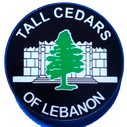 arylic-tall-cedar-of-lebanon-auto-emblem