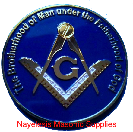 NMS Brotherhood Of Man Master Mason Heavy Alloy Zinc Car Emblem